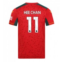 Wolves Hee-chan Hwang #11 Bortedrakt 2023-24 Kortermet